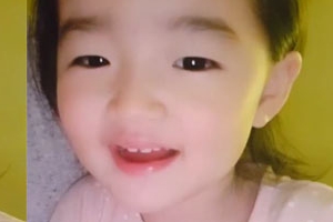 소이현 딸 인하은 “새해 복 많이 받으세요” 귀여운 새해 인사