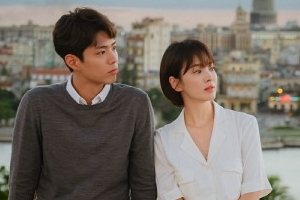 ‘남자친구’ 송혜교♥박보검, 쿠바 다시 찾은 모습 포착 ‘로맨틱 투샷’