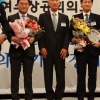 여수상의 ‘2019 신년인사회’... 지역경제활성화 추진
