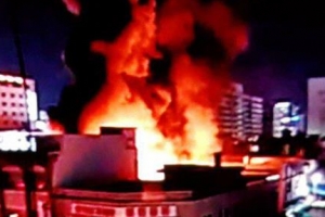 원주 중앙시장 이웃 전통시장서 또 화재