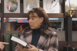 ‘연애의 맛’ 정영주, 김성원과 첫 만남 “직업은...”