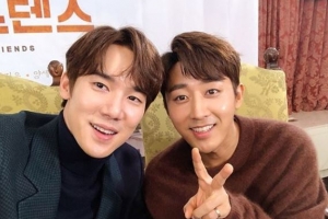 ‘커피프렌즈’ 유연석X손호준 본방사수 독려 “오늘 밤 만나요♥”