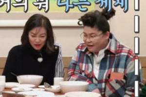 바차타에 푹 빠진 이영자·최화정 “관능적이고 멋있다”