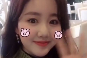 진지희가 전하는 귀여운 새해 인사 “항상 행복해요 우리”