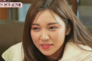 문단열 딸 문에스더, 로버트 할리 아들과 첫 만남 ‘남다른 미모’