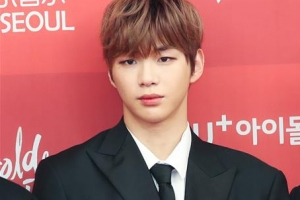 강다니엘, 소속사와 분쟁 중 “SNS 새로 만들 것..믿어달라”[전문]