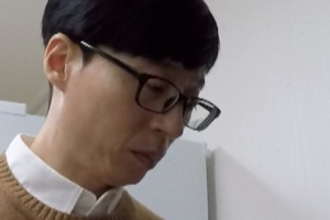 ‘요즘 애들’ 유재석 첫 셀프 쿡방 도전, 눈물바다된 사연은? ‘궁금증 UP’