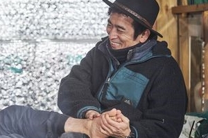 ‘궁민남편’ 부담백배 세족식 현장 공개 ‘화기애애한 분위기’