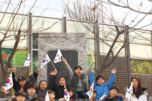 3·1운동·대한민국 임시정부 100돌 기념 광명시, ‘33인 청소년 100일간의 여정 프로젝트’ 추진