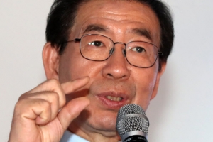 박원순 자택에서 소란 피운 40대, 집행유예 1년