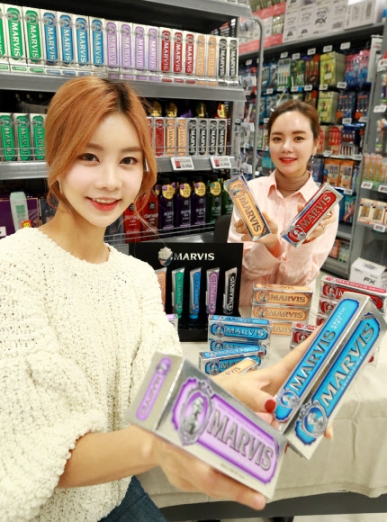 이탈리아 치약 ‘마비스’ 10% 할인