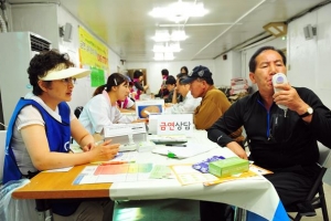 새해 금연 도전하고 선물도 받아가세요