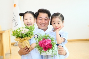 [기획] 광명시·민간 공동 ‘아이와 맘 편한 도시 만들기’에 팔걷었다