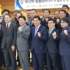 엄태준 이천시장 특수협 공동위원장 선출