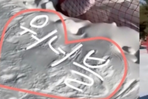 워너원 배진영, 최애 취미는 워너블 사랑 ‘남다른 팬사랑♥’