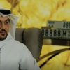‘8888’ 차 번호판 2억여원에 주저하지 않고 산 두바이 35세 男