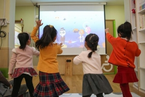 성동 구립어린이집 4곳 스마트체육관 시스템 도입