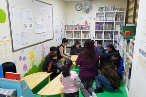 구로, 집앞 ‘온종일 돌봄센터’ 올해 30곳 개관 목표로 시동