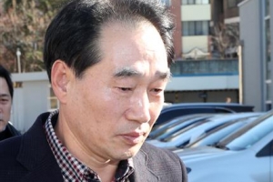 ‘채용 비리’ 최흥집 강원랜드 前사장 1심서 징역 3년