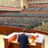 北, 3월 10일 최고인민회의 선거…김정은 2기 체제