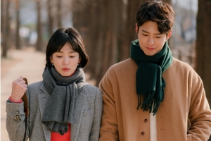 ‘남자친구’ 송혜교♥박보검, 단단히 맞잡은 손 “굳건한 애정 확인”