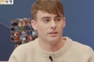 ‘아내의 맛’ 국가비 남편 조쉬 “유튜브 광고 수익, 한국 굉장히 낮아”