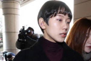 양예원 사진 유포·추행 40대 1심 징역 2년 6개월