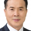 한국공인중개사협회 12대 회장에 박용현씨