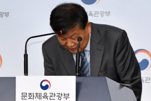 [단독] 조재범 사건 이후에도 대한체육회는 징계 감경 일상화해왔다