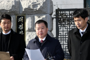 대검 압박 나선 김태우 변호인단 “공익제보자 징계는 범죄 행위”