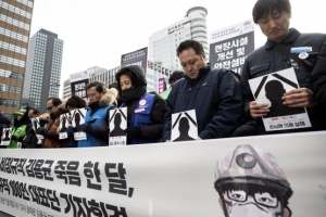 “정부서 관리감독 나와도 먼지 안나는 곳만 찾아다녀”