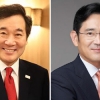 李총리 오늘 삼성 이재용 부회장 만난다