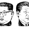 김정은, 베이징 제약업체 ‘퉁런탕’ 방문… 경제개발 의지