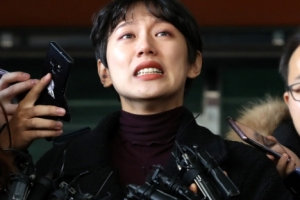 양예원, 이달부터 악플러 고소…사진유포·추행男 손배소송