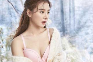 [포토] 김소은, 건강미 넘치는 섹시 몸매