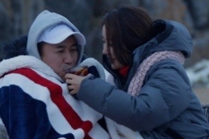 ‘연애의 맛’ 김종민 황미나, 분량 실종에 결별→하차설 ‘솔솔’