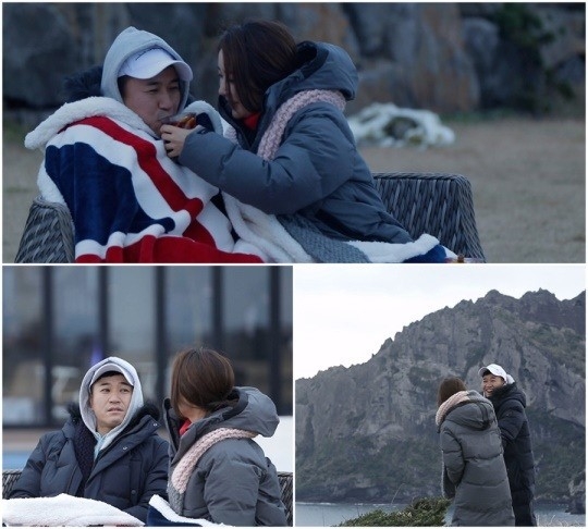 연애의 맛 김종민 황미나