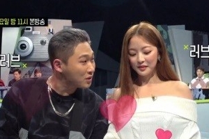 ‘니가 알던 내가 아냐’ 스윙스, ♥ 임보라 향한 넘치는 애정 ‘달달 눈빛’