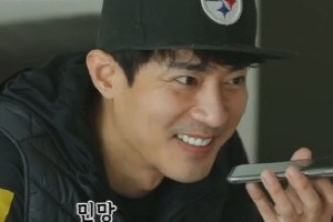 ‘연애의 맛’ 고주원 “인제 자작나무 숲 가자” 소개팅女는 누구?