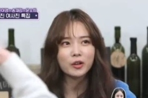 ‘인생술집’ 윤소희, 연예인 꿈꿨는데 카이스트 간 이유? “김태희 자극”