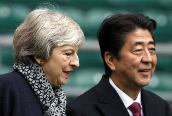 영국 방문중인 아베 신조 일본 총리
