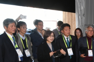 은수미 시장  “최신 ICT 기술, 시 산업 정책에 활용“