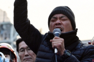 [서울포토] 승리의 투쟁외치는 파인텍 노동자