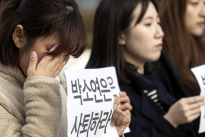 케어 박소연 대표 고발 예정…사퇴 촉구 항의시위