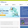 경기도 감염병관리단 홈페이지 만족도 ‘굿’...도민 80% 이상 ‘만족’