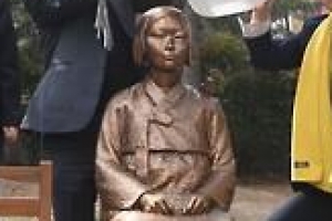 대구 ‘평화의 소녀상’ 낙서로 훼손…경찰 용의자 파악 중