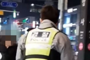 민갑룡 경찰청장 “암사역 흉기 난동, 경찰 적절히 조치한 것”