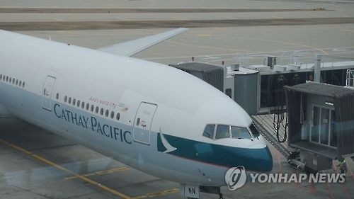 캐세이퍼시픽 항공 여객기 [연합뉴스TV 제공]  연합뉴스