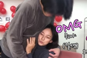 이효리♥이상순, 여전히 달달한 부부의 애정행각 ‘환한 미소’