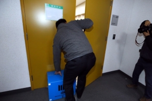 검찰, ‘환경부 블랙리스트’ 표적 감사 정황 포착